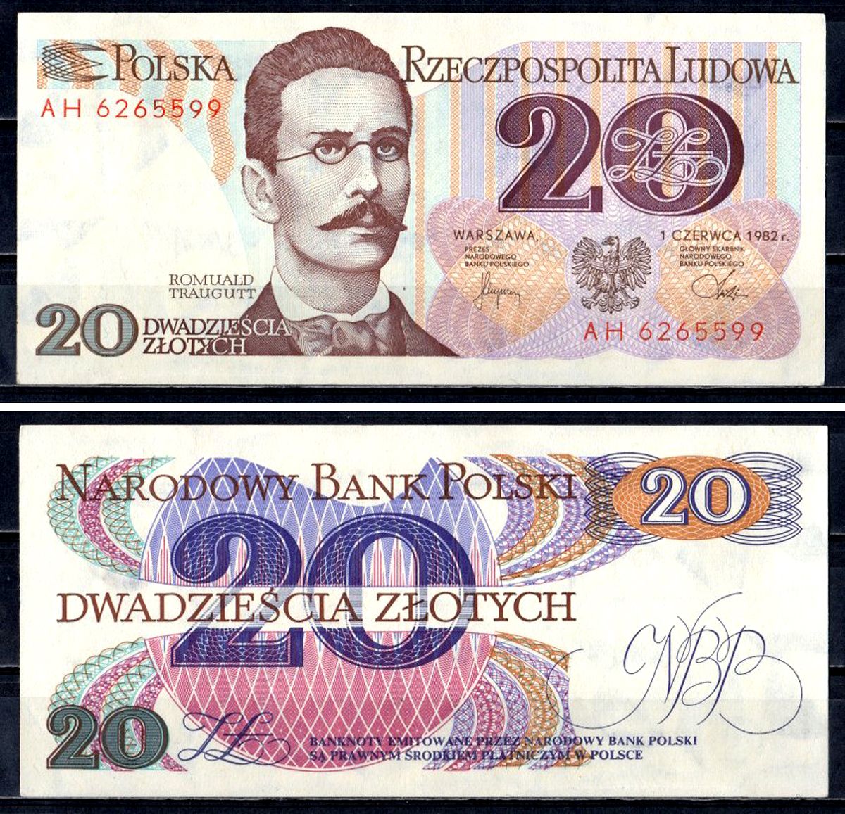 Польша 20 злотых 1982 Ромуальд Траугутт, в серии 2 буквы Pick 149 a (2) бумага UNC (пресс) 6312-3-3-1