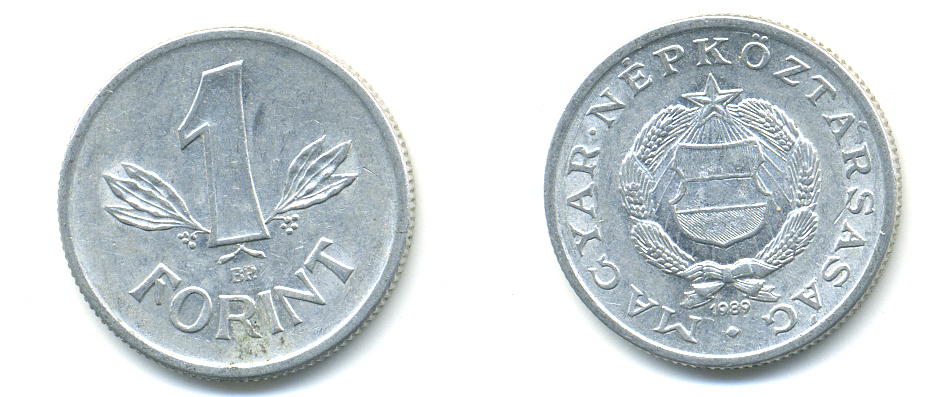 Венгрия 1 форинт 1989 BP, Народная республика (1949-1989) KM 575 алюминий 83-1346