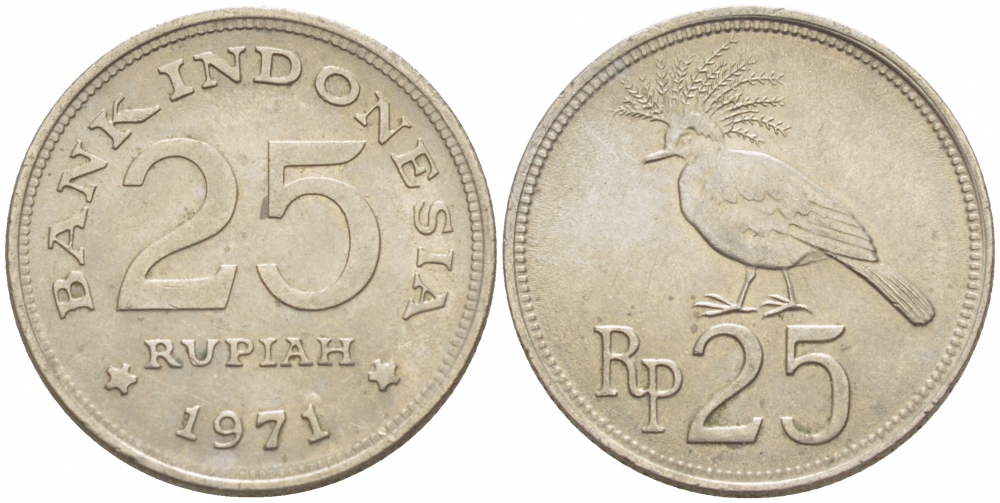 Индонезия 25 рупий 1971 венценосный голубь KM 34 медно-никель UNC 3851-1065