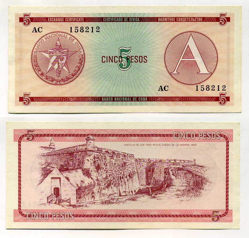 Куба, валютный сертификат 5 песо ND (1985) серия A, красная Pick FX 3 бумага UNC (пресс) 444-92-1-2