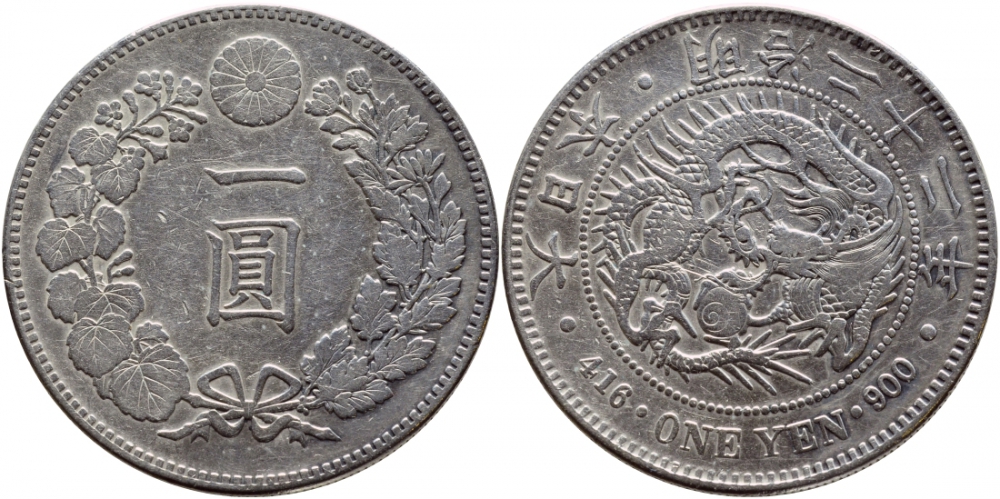 Япония 1 йена 1889 диаметр 38,1 мм, 22 год правление Императора Муцухито (Мэйдзи), Осака KM A25.3 серебро    00-809-50