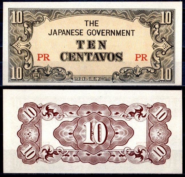 Филиппины 10 сентаво ND (1942) Японская оккупация, серия PR Pick 104 a бумага UNC (пресс) 446-91-3