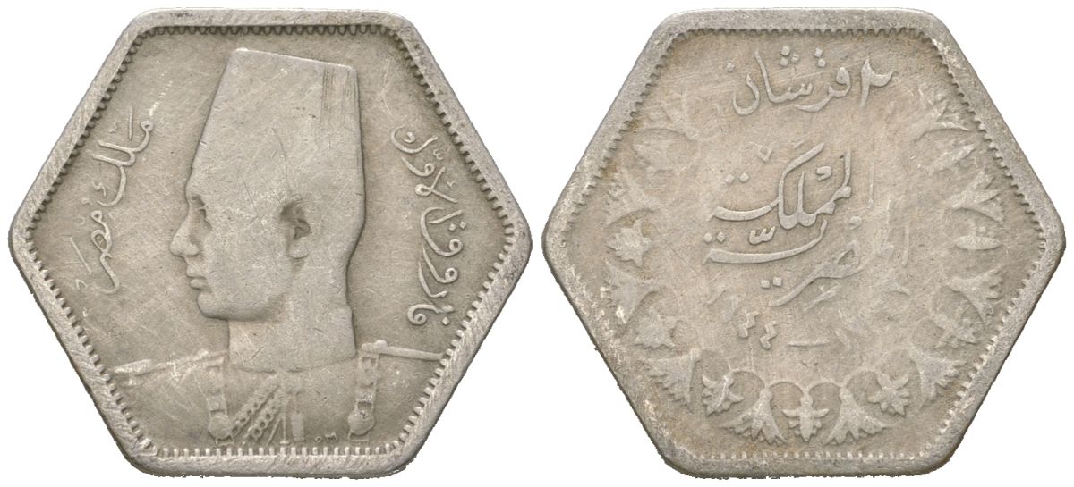 Египет 2 пиастра 1944 AH 1363, Фарук (1936-1952) KM 369 серебро 4611-1248