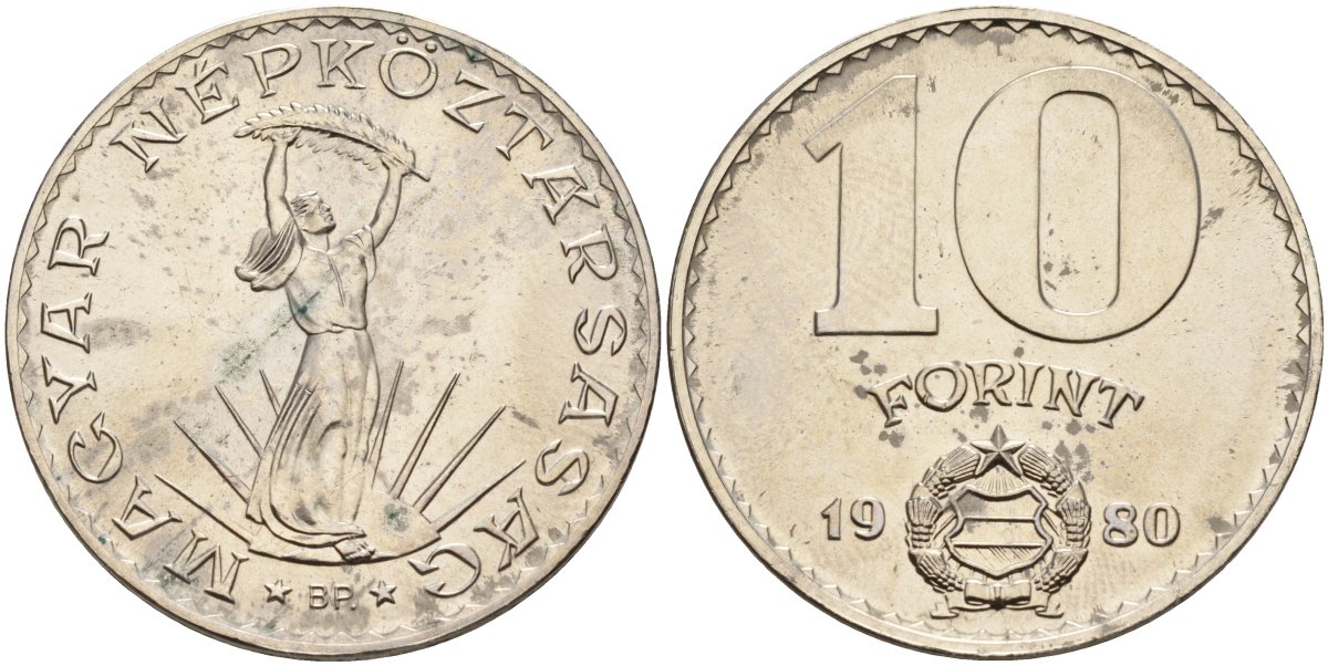 Венгрия 10 форинтов 1980 статуя свободы KM 595 никель UNC 4150-557
