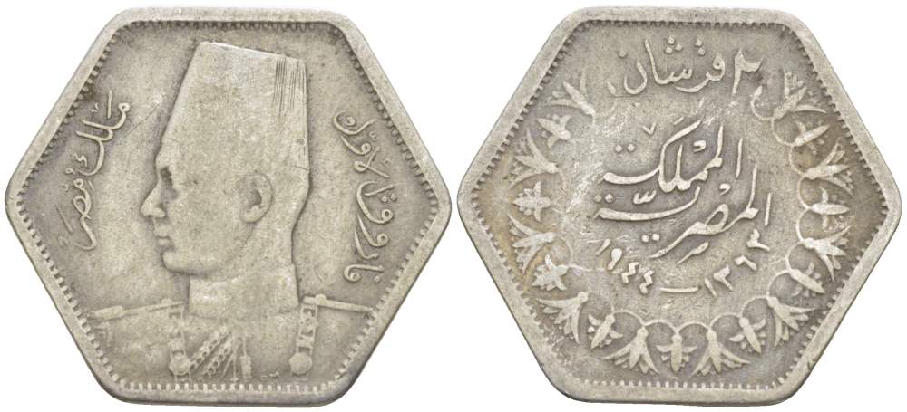 Египет 2 пиастра 1944 АН1363, Фарук I (1936-1952) KM 369 серебро 4516-1069