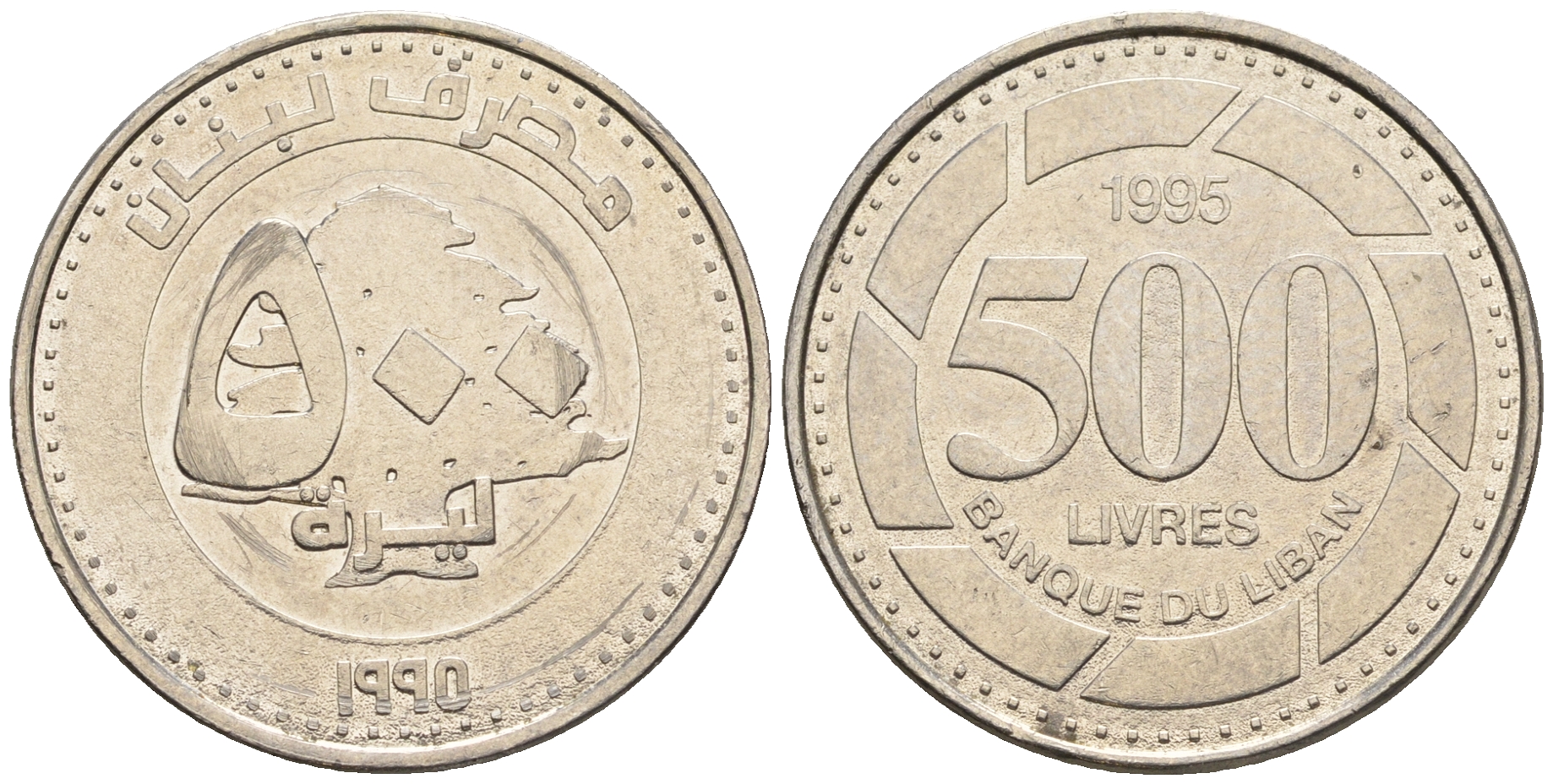 Ливан 500 ливров 1995 кедровое дерево KM 39 нержавеющая сталь 87-944