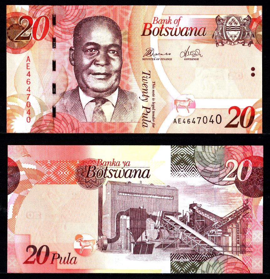 Ботсвана 20 пула 2012 Кгалеманг Тумедиско Мотсете, горно-шахтное оборудование Pick 31 c бумага UNC (пресс) 2197-42-1-1