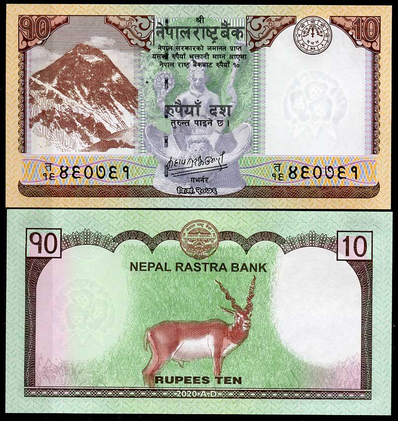 Непал 10 рупий 2020 Эверест, антилопа Pick 77  бумага  UNC (пресс) 446-26-1-2