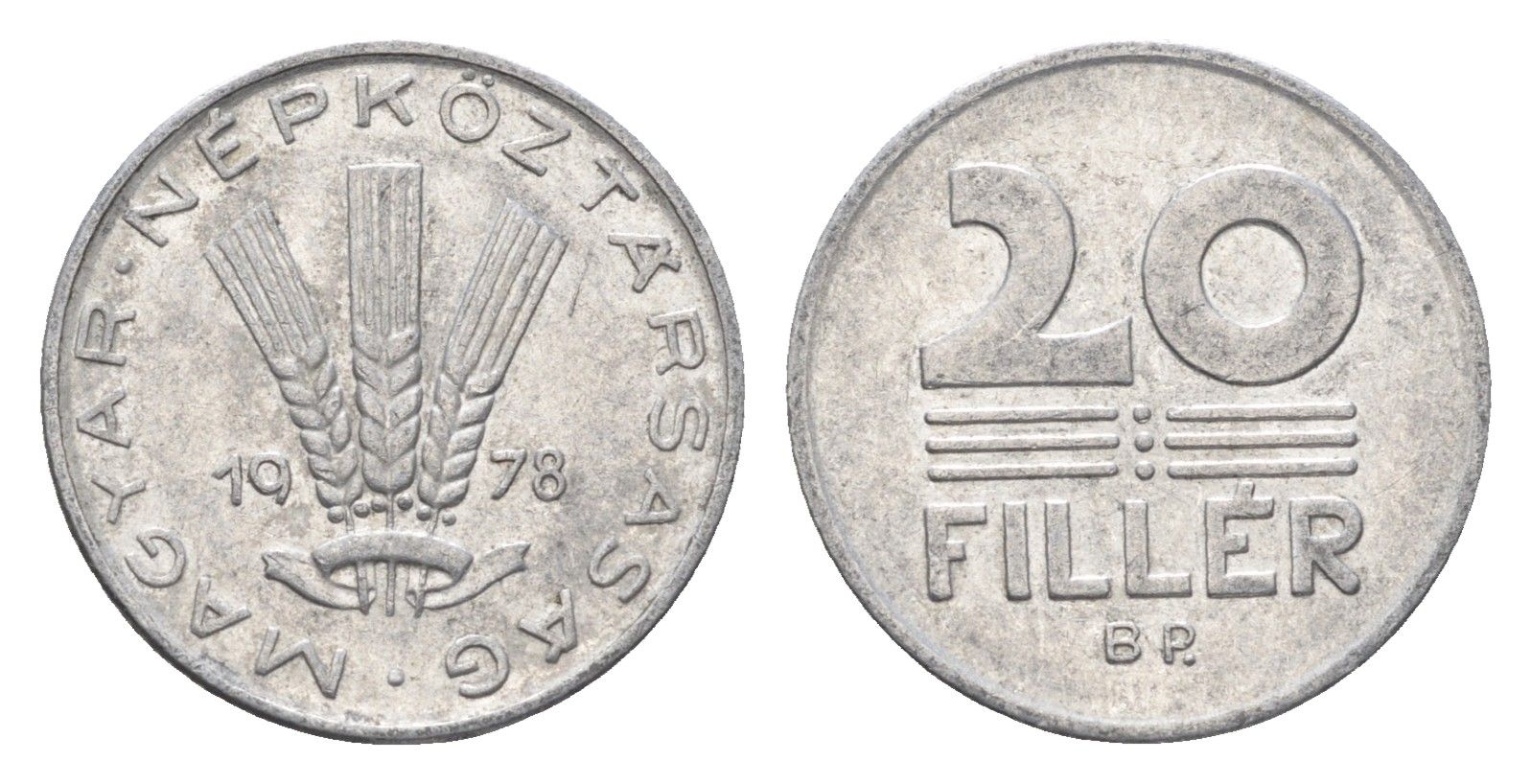 Венгрия 20 филлеров 1978 BP KM 573 алюминий 4664-1144