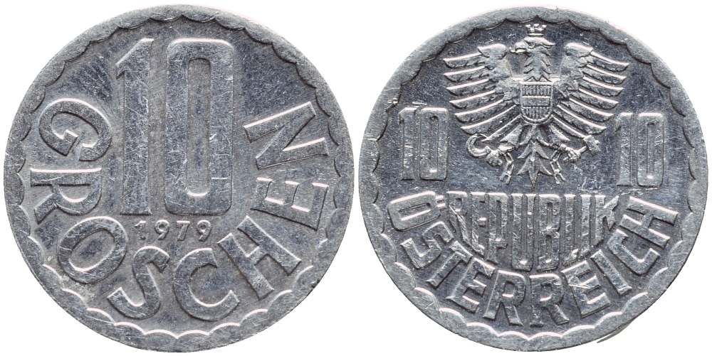 Австрия 10 грошей 1979 KM 2878 алюминий 4396-1118