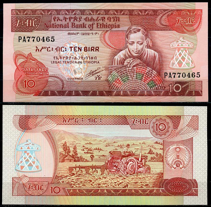 Эфиопия 10 быров 1991 подпись 4, трактор Pick 43 b бумага UNC (пресс) 448-148-1