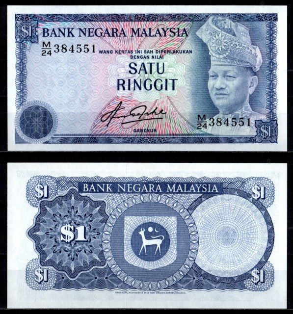 Малайзия 1 ринггит 1981 Pick 13 b бумага UNC (пресс) 7218-34-3-2