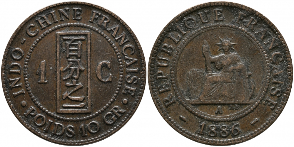 Французский Индокитай 1 цент 1886 А, монетный двор Париж KM 1 бронза 4179-236
