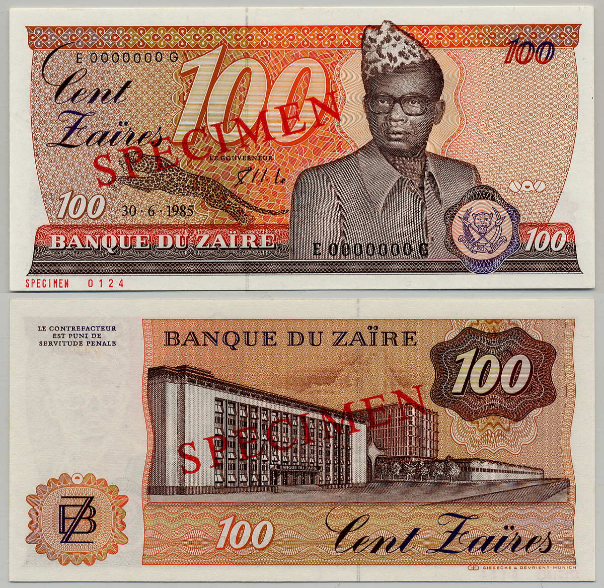 Заир 100 заиров 1985 Мобуту Сесе Секо, Центральный банк в Киншасе. Образец, Specimen Pick 29 b s бумага UNC (пресс) 6279-19-2-1