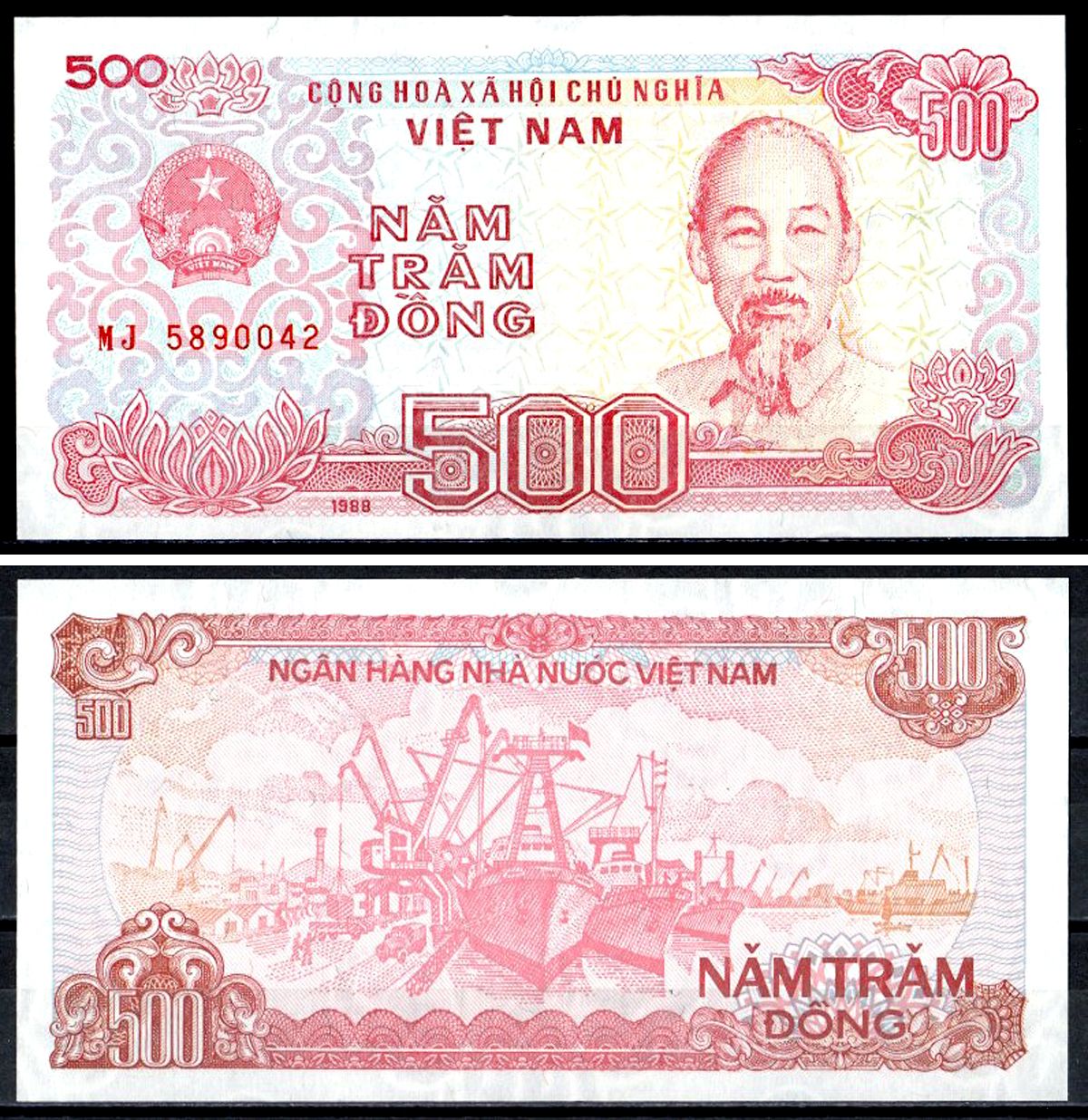 Вьетнам 500 донг 1988 Pick 101 a бумага UNC (пресс) 401-81-1-2