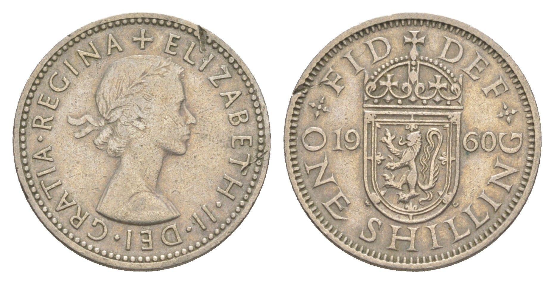 Великобритания 1 шиллинг 1960 Елизавета II (1952-2022), Шотландский герб KM 905, Spink 4148 медно-никель 4167-443