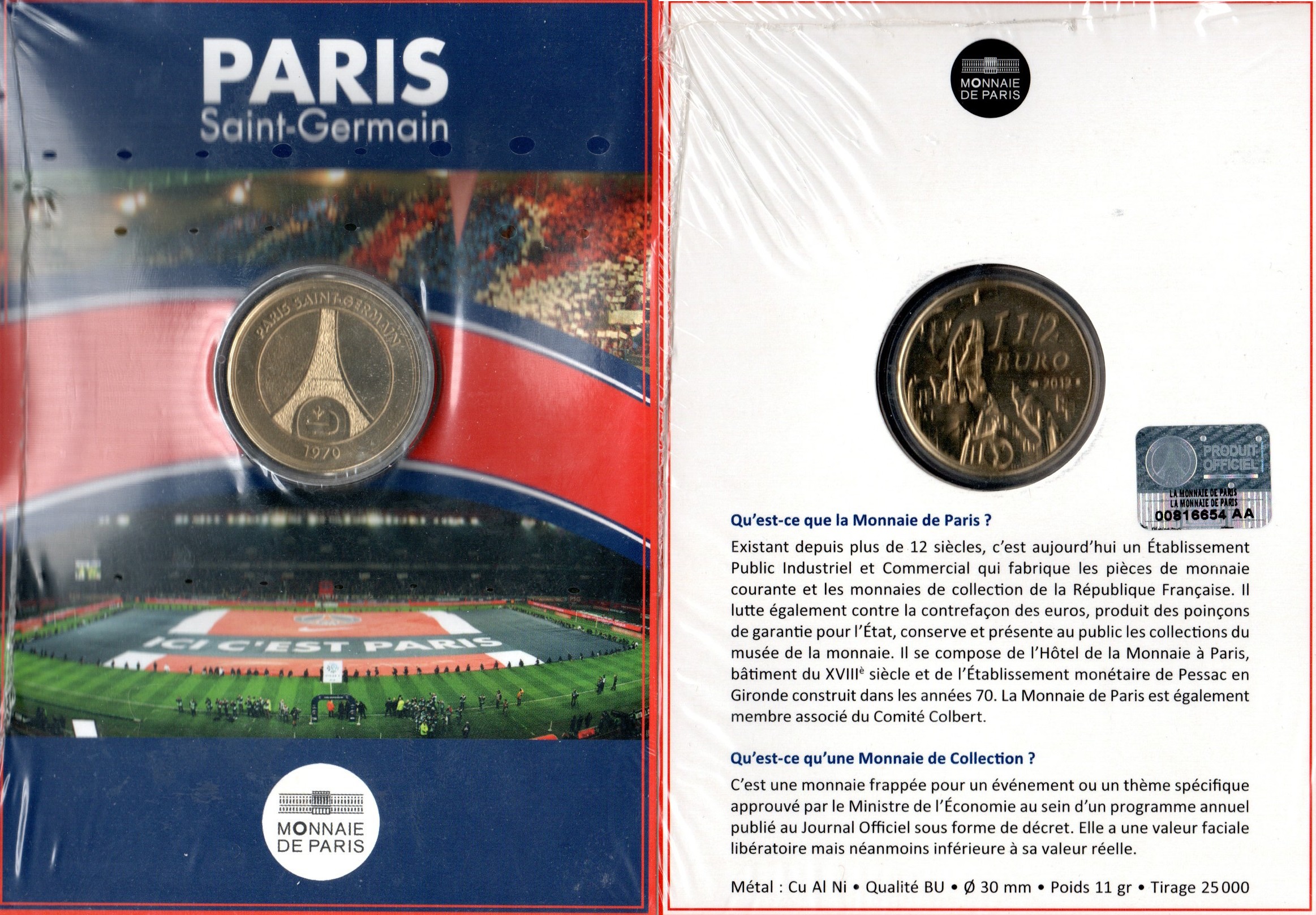 Франция 1 1/2 евро 2012 Пари Сен-Жермен, футбольный клуб KM 1918 медно-никель  UNC  3-4-6-08