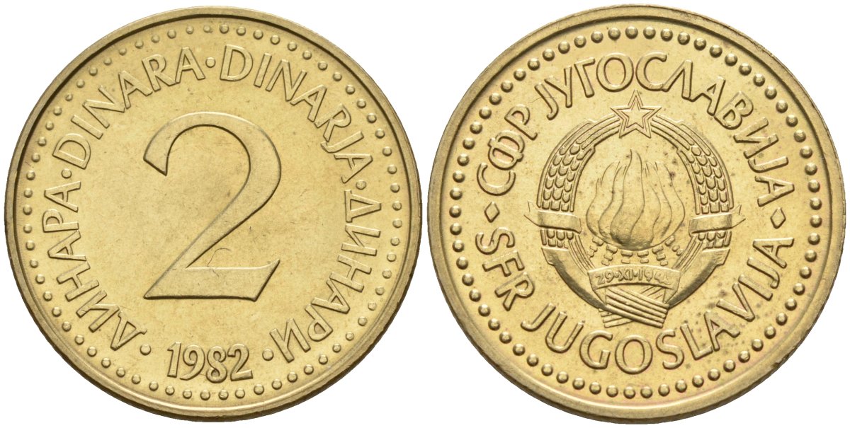Югославия 2 динара 1982 KM 87 никель латунь 4141-443