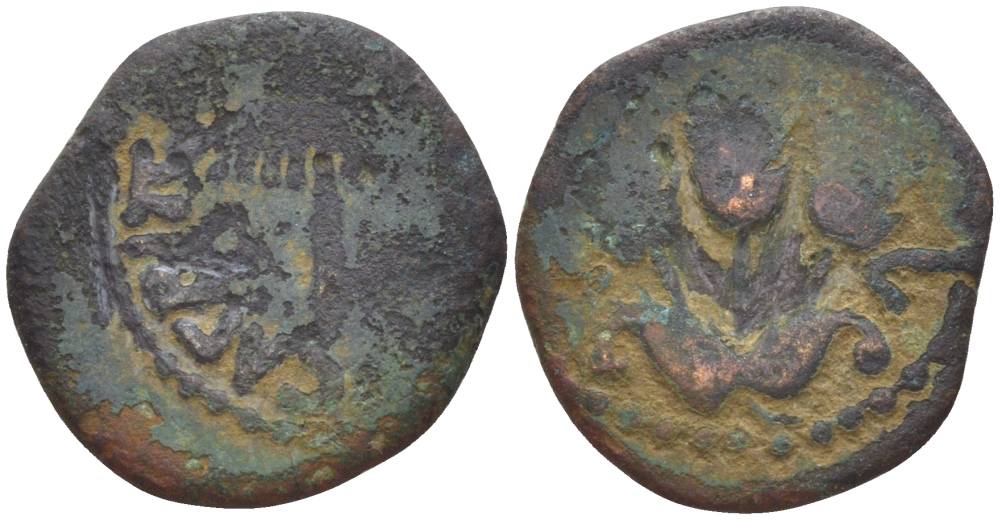 Иудея, династия Ирода прута 37 - 43 Агриппа I, греческая легенда 'царь Агриппа', зонт / три хлебных колоса, Иерусалим Hendin 1244 медь 1073-21-117