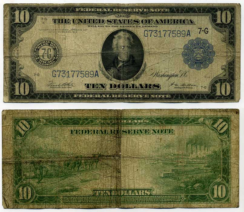 США 10 долларов 1914 голубая серия, подпись WHITE-MELLON, Чикаго Pick 360b бумага 451-196-1