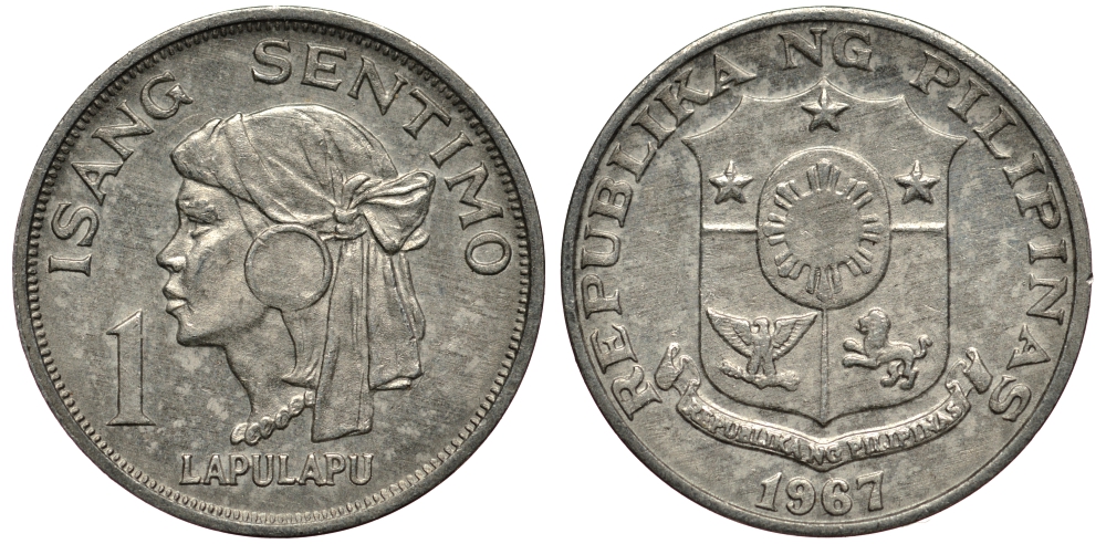 Филиппины 1 сентимо 1967 вождь острова Мактан Лапу-Лапу KM 196 алюминий VF 4181-111