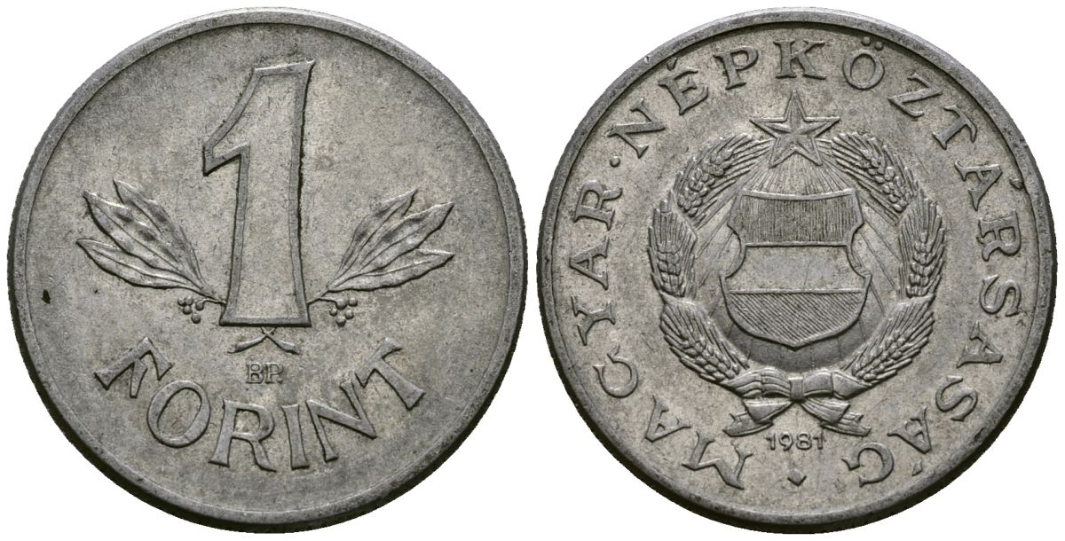 Венгрия 1 форинт 1981 KM 575 алюминий 4138-445