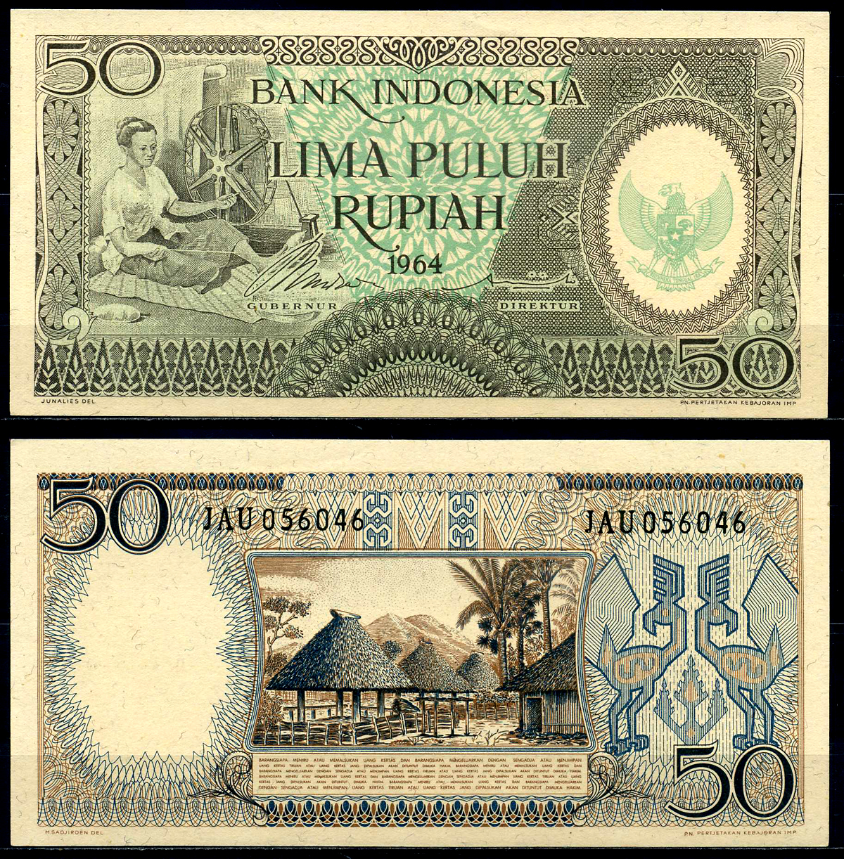 Индонезия 50 рупий 1964 Pick 96 бумага UNC (пресс) 000-00-00