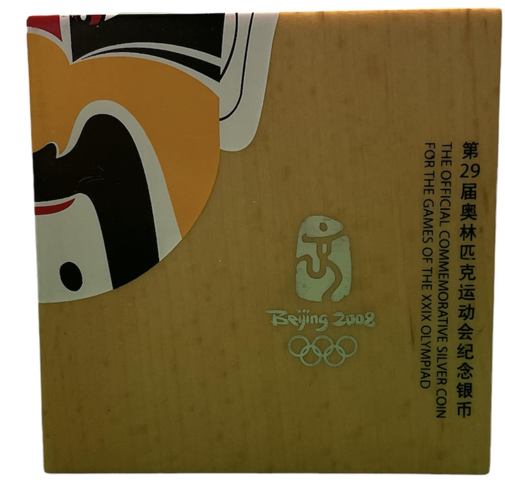 Китай 10 юаней 2008 XXIX Летние Олимпийские игры 2008 года в Пекине, девочка танцует с птицами, оригинальная коробочка, сертификат KM 1705 серебро, эмаль PROOF 5-4-5-14