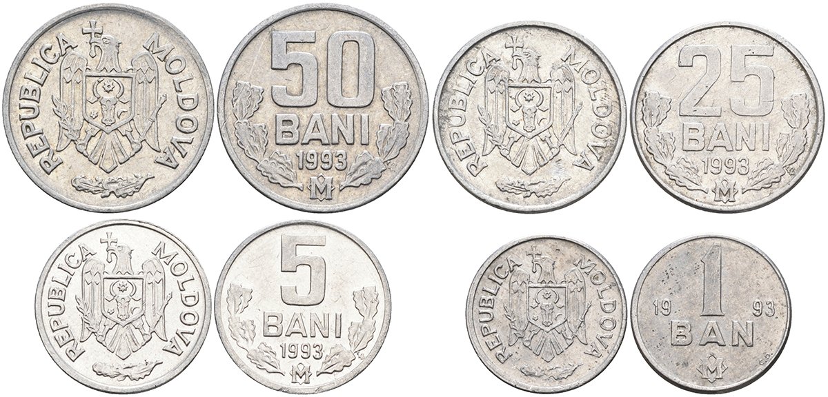 Молдова набор из 4 монет 1993 1, 5, 10, 25 бани KM 1, 2, 3, 7 алюминий N5-75