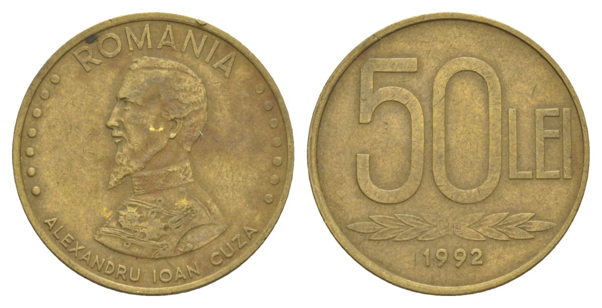 Румыния 50 леев 1992 KM 110 сталь плакированная латунью 4635-232
