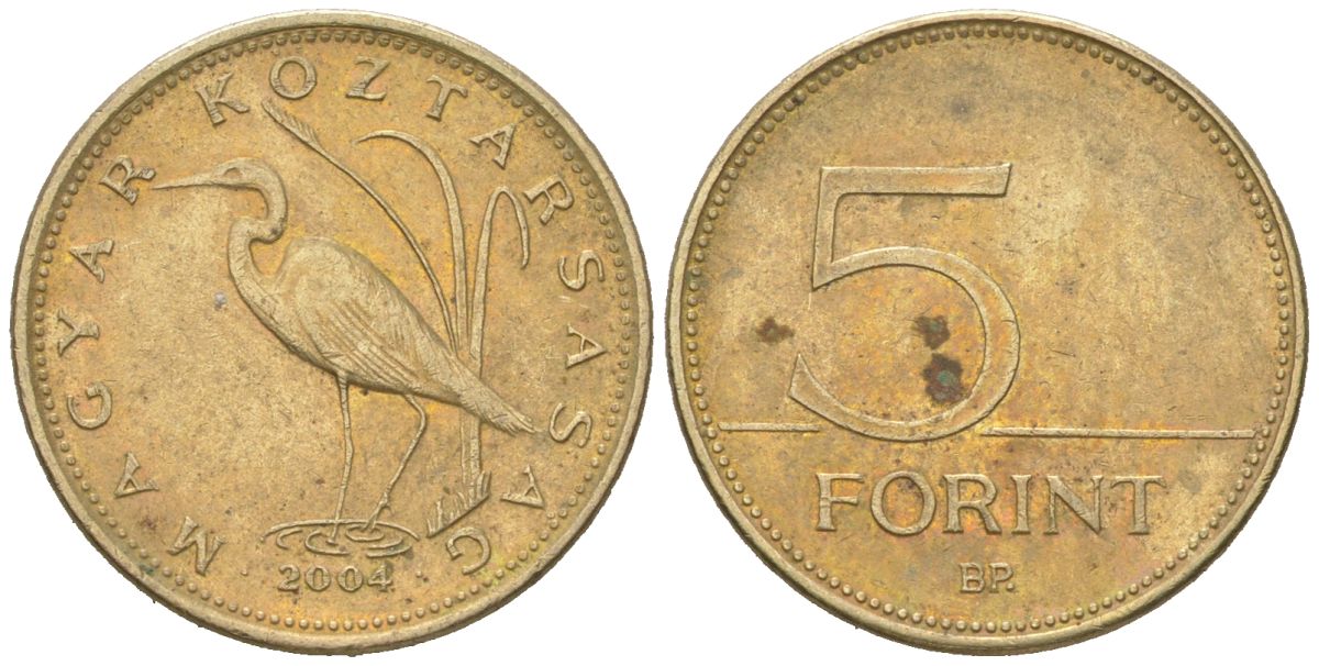 Венгрия 5 форинтов 2004 BP KM 694 никель латунь 4617-1046