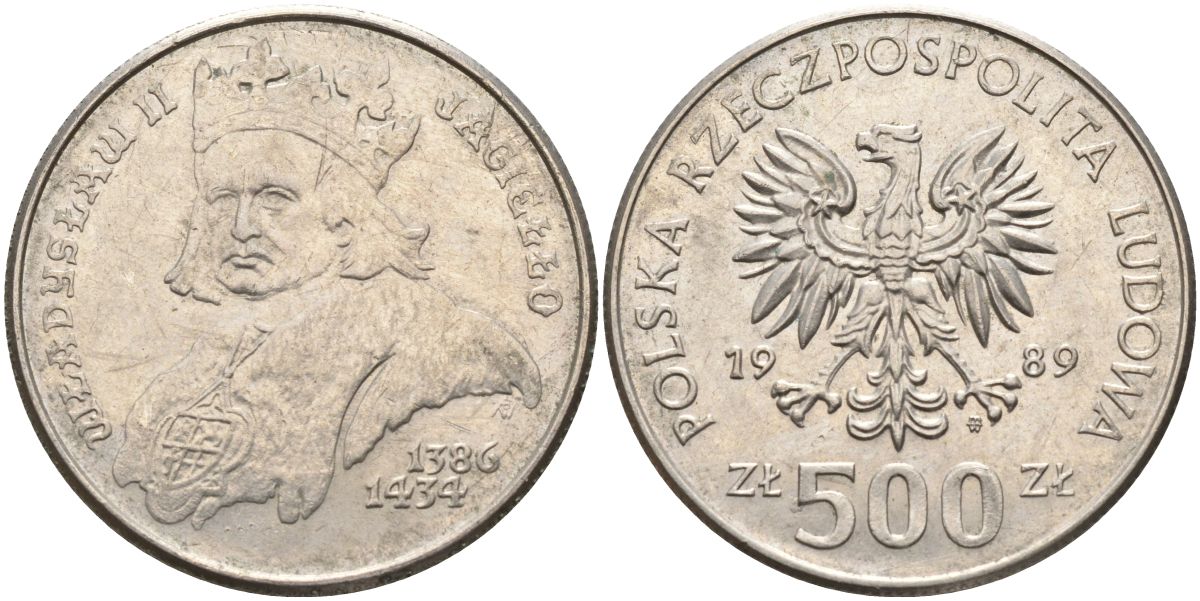 Польша 500 злотых 1989 MW, серия Польские короли, Владислав II Ягелло (1386-1434) KM 194 медно-никель 4162-922