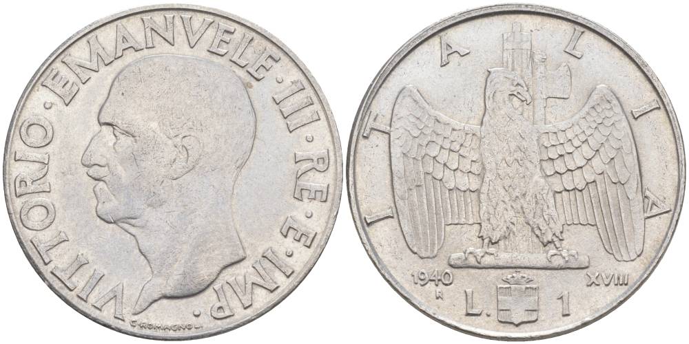 ИТАЛИЯ 1 ЛИРА 1940 R, ГОД XVIII, ВИКТОР ЭММАНУИЛ III (1900-1946), МАГНИТНАЯ, ГУРТ РИФЛЁНЫЙ KM 77b, VEM3. 1099 нержавеющая сталь 3855-346