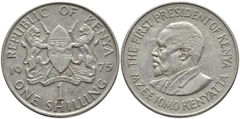Кения 1 шиллинг 1975 Джомо Кениата KM 14 медно-никель 111-111
