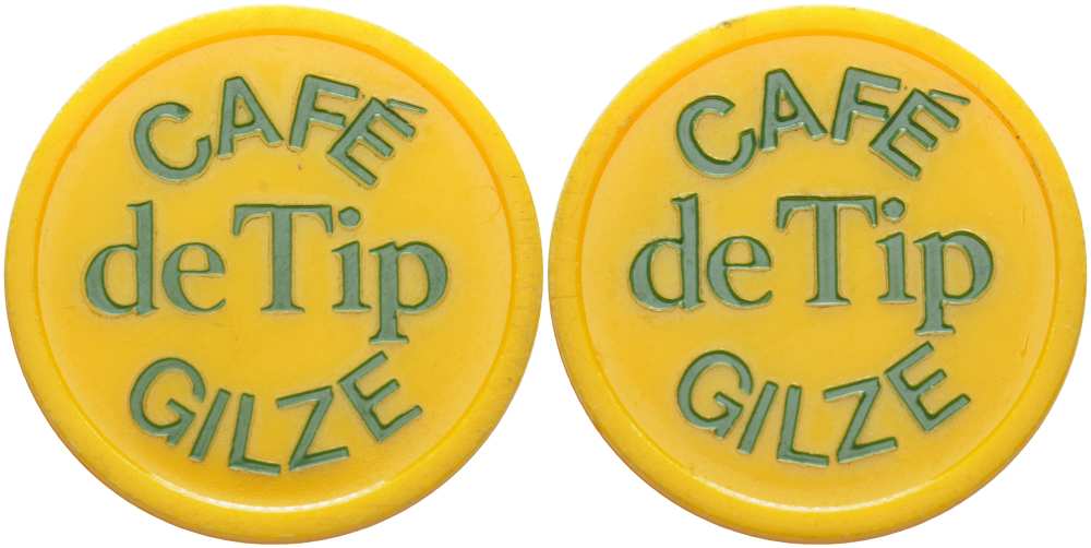 НИДЕРЛАНДЫ ЖЕТОН ND CAF? DE TIP GILZE, ДИАМЕТР 29 ММ. пластик 215-722