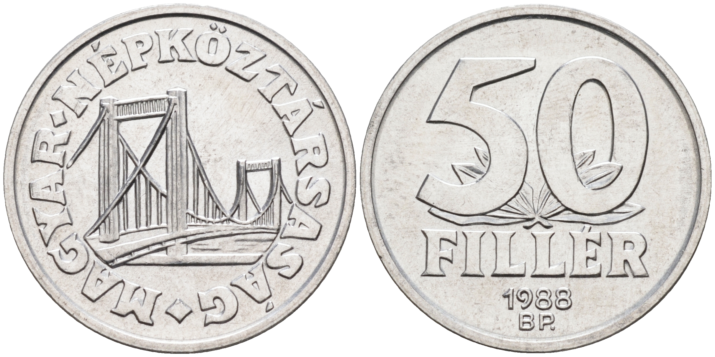 Венгрия 50 филлеров 1988 BP мост Елизаветы в Будапеште KM 574 алюминий UNC 4591-744