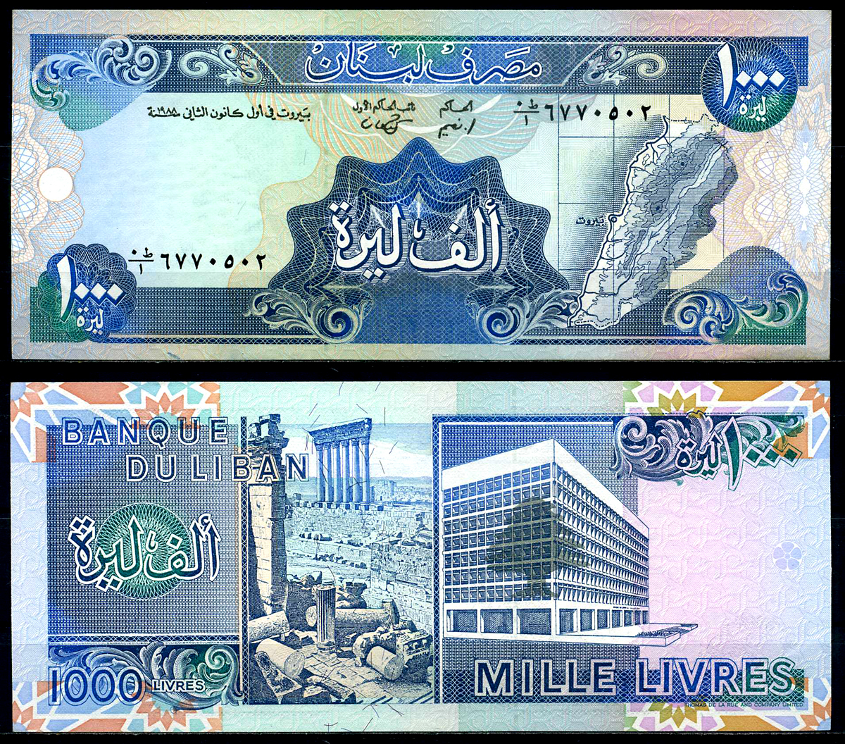 Ливан 1000 ливров 1988 Pick 69a бумага UNC (пресс) 7201-20-2