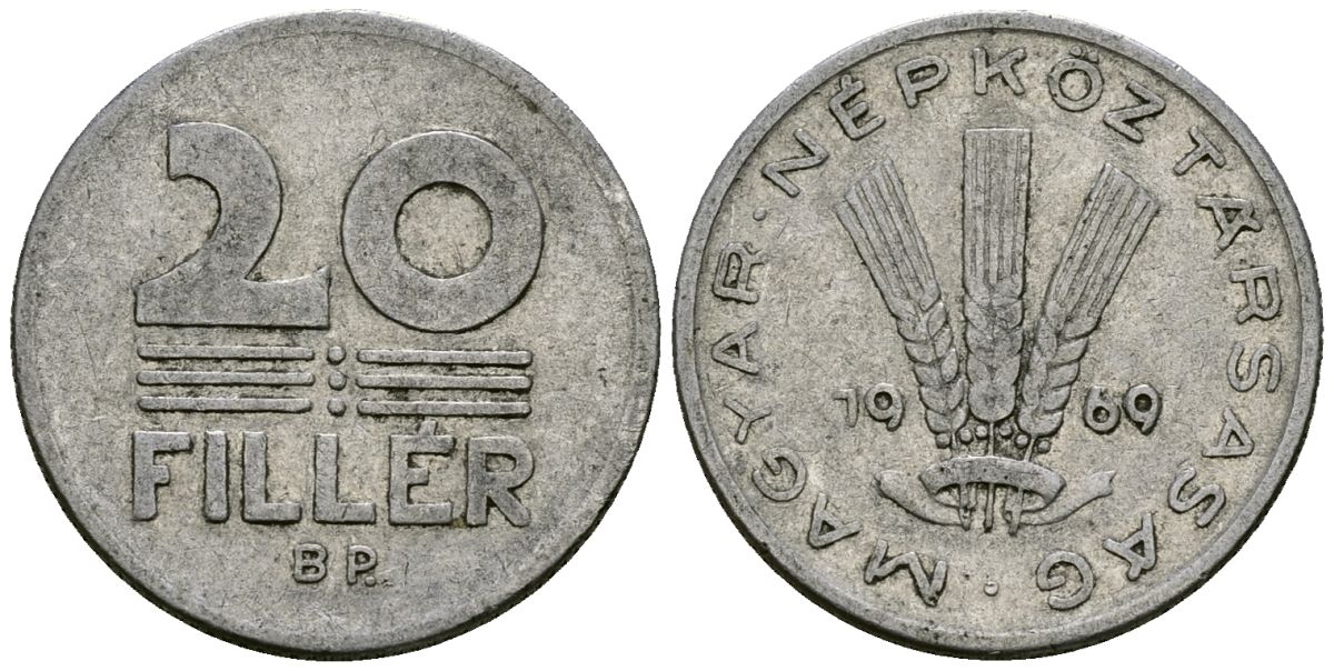 Венгрия 20 филлеров 1969 KM 573 алюминий 4136-866