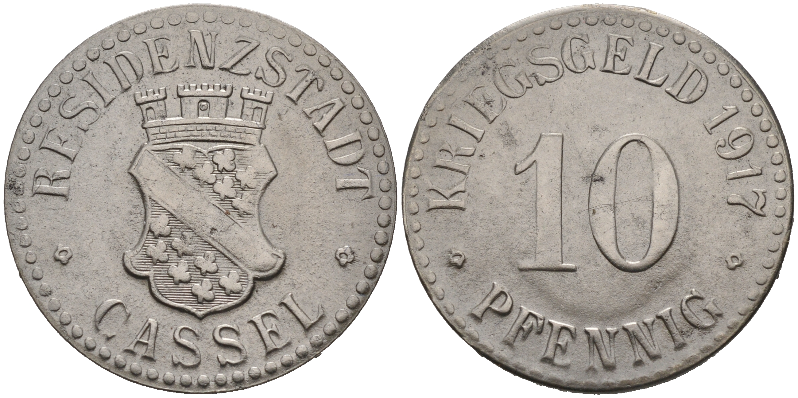 ГЕРМАНИЯ КАССЕЛЬ 10 ПФЕННИГОВ 1917 КРИГСГЕЛЬД железо 75-1622