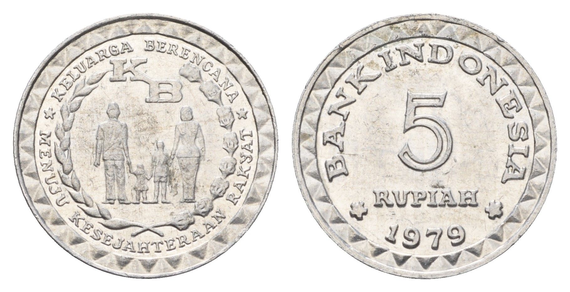 Индонезия 5 рупий 1979 ФАО - Планирование семьи KM 43 алюминий UNC 117-855