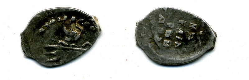 ИВАН ГРОЗНЫЙ КОПЕЙКА ГДАРЬ 507-2014