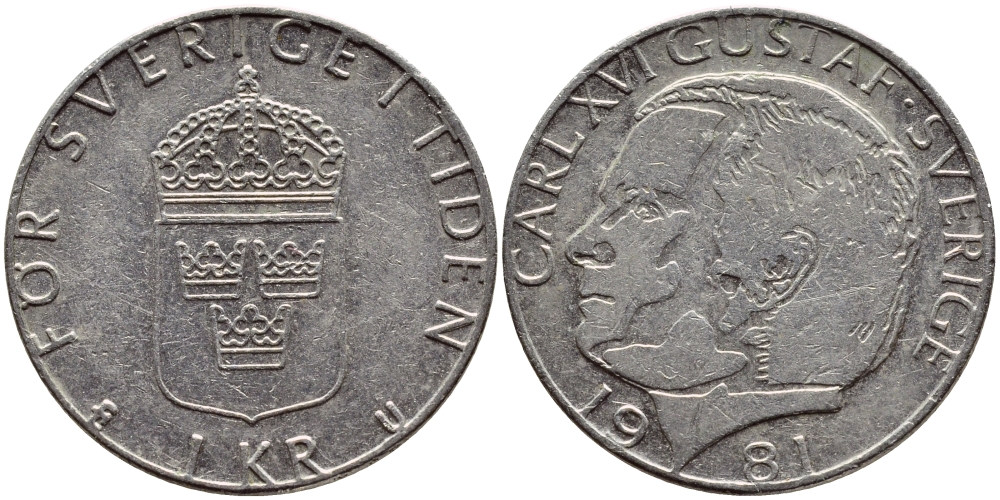 Швеция 1 крона 1981 Карл XVI Густав (1973- ) KM 852 медь плакированная медно-никелем 4397-1021