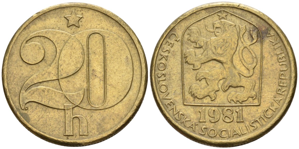 Чехословакия 20 геллеров 1981 KM 74 латунь 4152-838