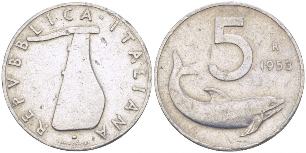 Италия 5 лир 1953 R, дельфин, плуг KM 92 алюминий 3718-252