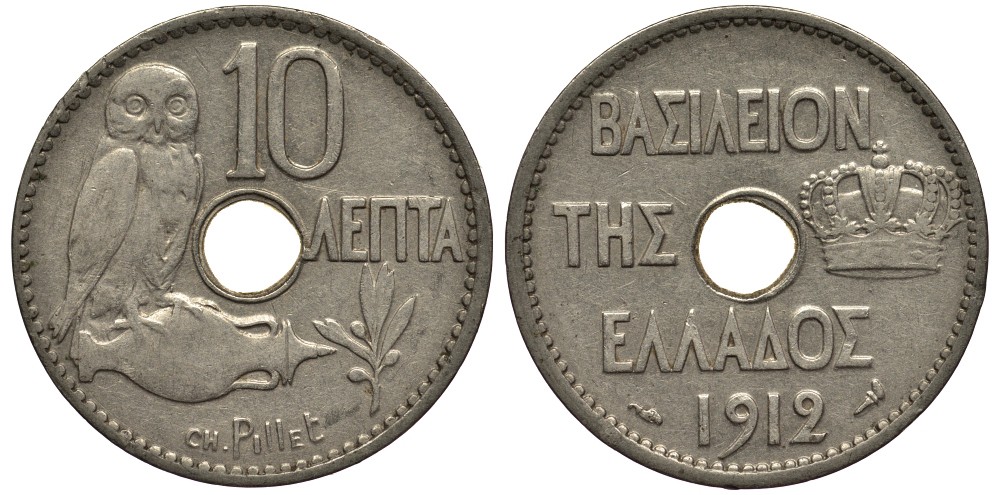 ГРЕЦИЯ 10 ЛЕПТА 1912 КОРОЛЬ ГЕОРГ I (1863-1913), СОВА KM 62 никель 4538-1022