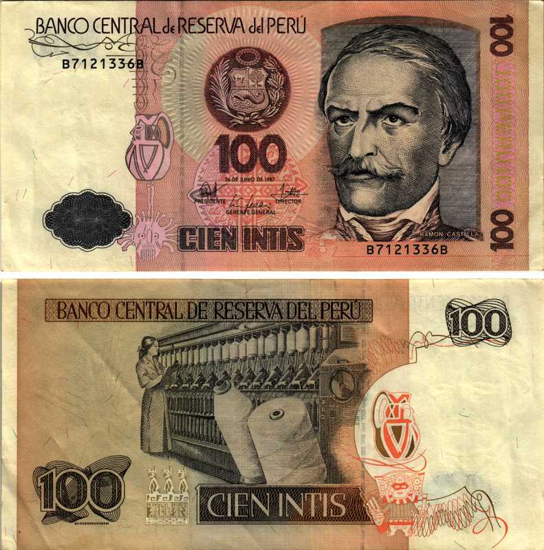 Перу 100 инти 1987 Рамон Кастилья, прядильная машина Pick 133 бумага 7214-53-3-1
