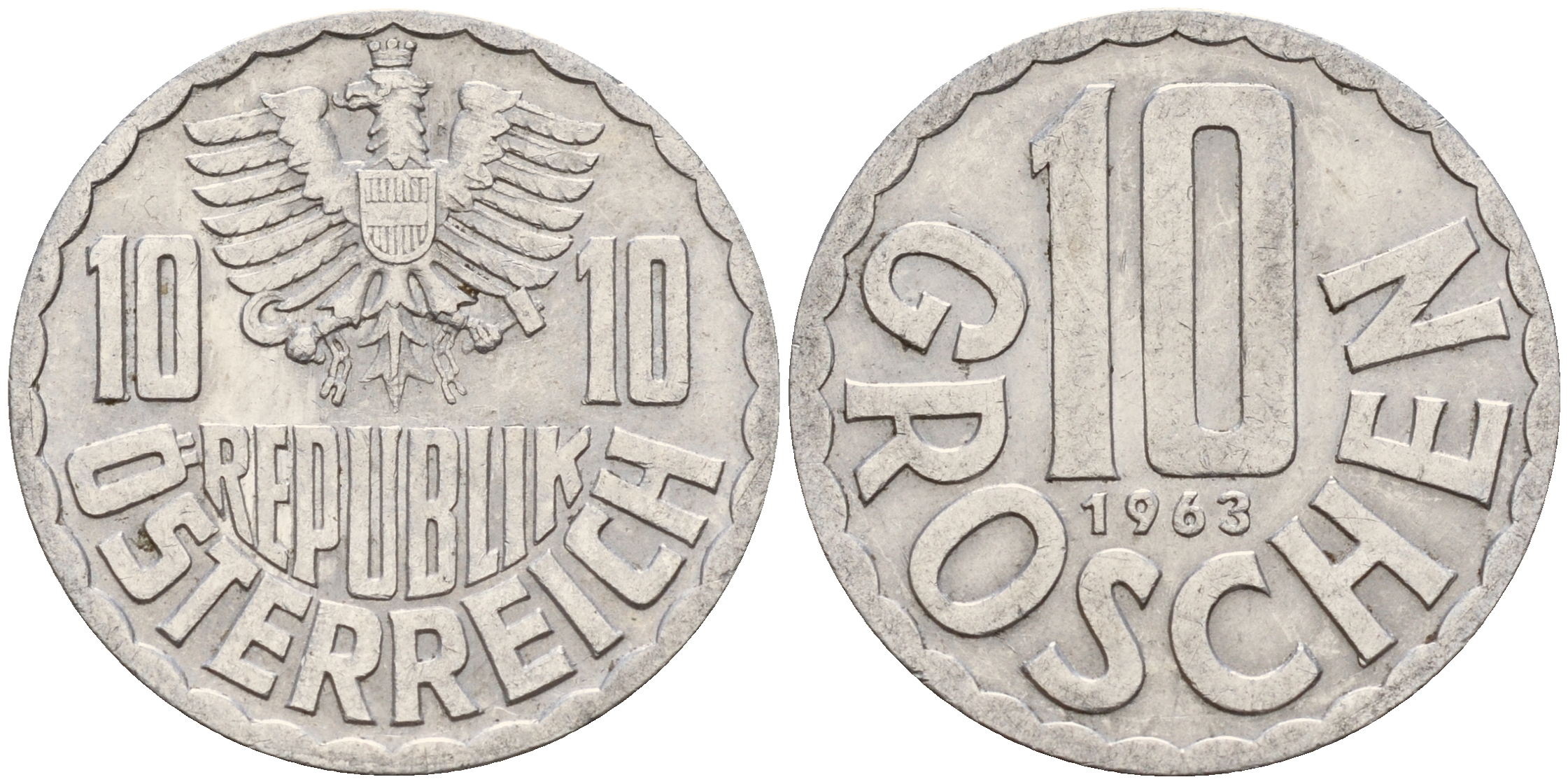 Австрия 10 грошей 1963  KM 2878 алюминий    4160-1263