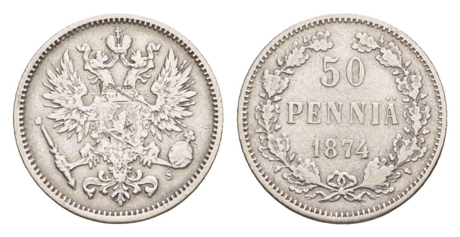 Россия для Финляндии 50 пенни 1874 S, Александр II (1855-1881) Биткин 639 серебро 1530-941