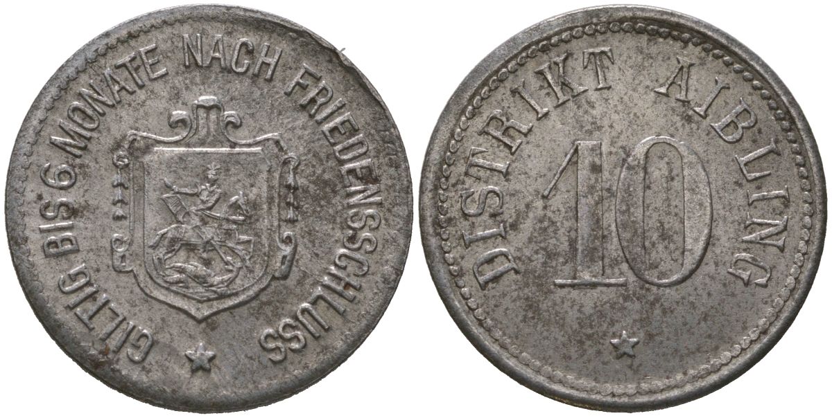 Айблинг (Бавария) 10 пфеннингов ND Funck 7.3A, Men05 191.3, Men18 289.3 железо 4525-734