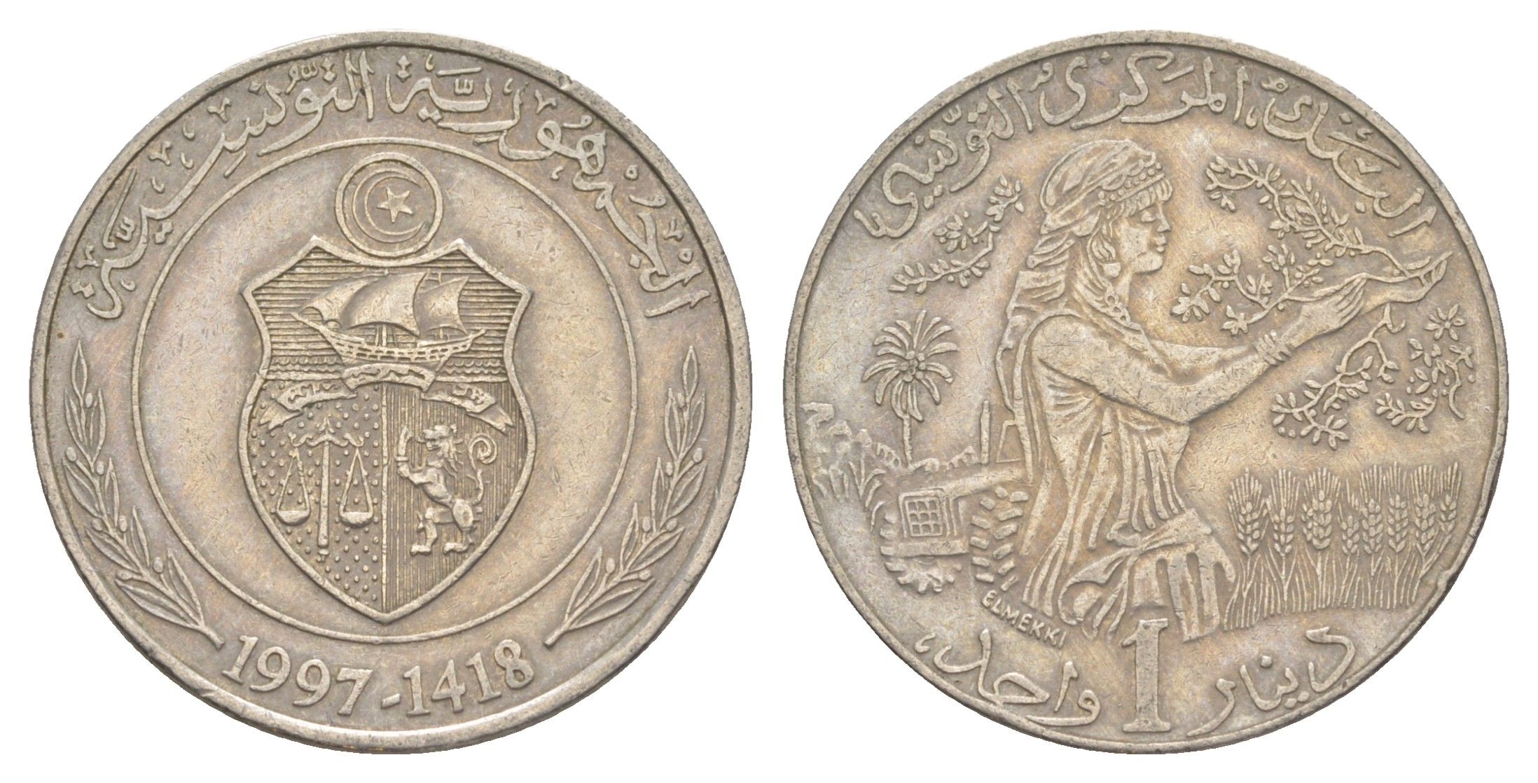 Тунис 1 динар 1997 KM 347 медно-никель 4401-942